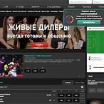 pin up bet официальный сайт